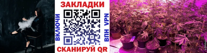 Наркота Тула A-PVP  МАРИХУАНА  Амфетамин  Гашиш  Кокаин  Мефедрон 