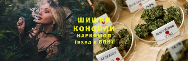 марки lsd Магас