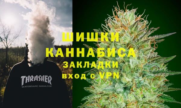 марки lsd Магас