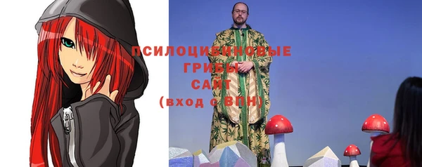 марки lsd Магас