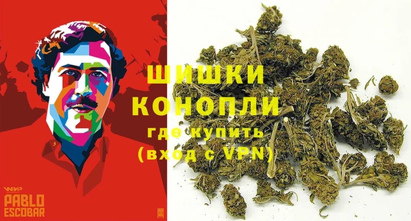 амфетамин Магадан