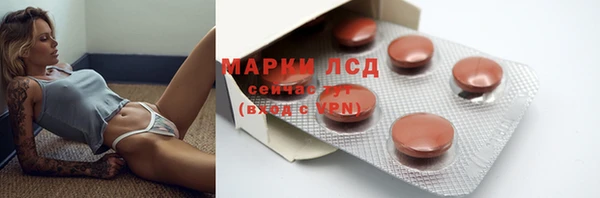 амфетамин Магадан
