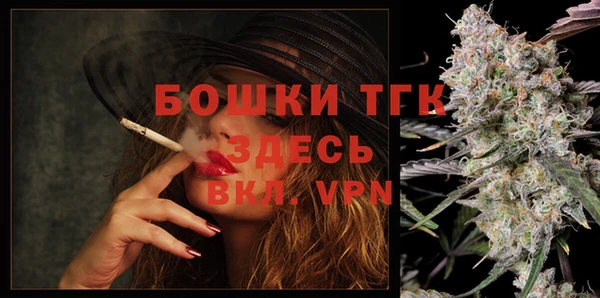 герыч Майский