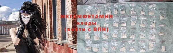 марки lsd Магас