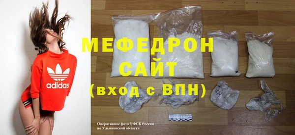 марки lsd Магас