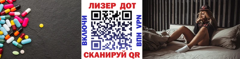 ЛСД экстази ecstasy  где купить наркоту  кракен рабочий сайт  Тула 