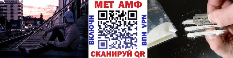 Метамфетамин винт  KRAKEN ссылка  это Telegram  Тула 