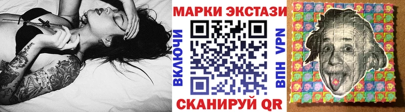 продажа наркотиков  Тула  Марки 25I-NBOMe 1,5мг 