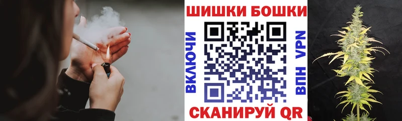 купить наркотики цена  Тула  Бошки марихуана тримм 